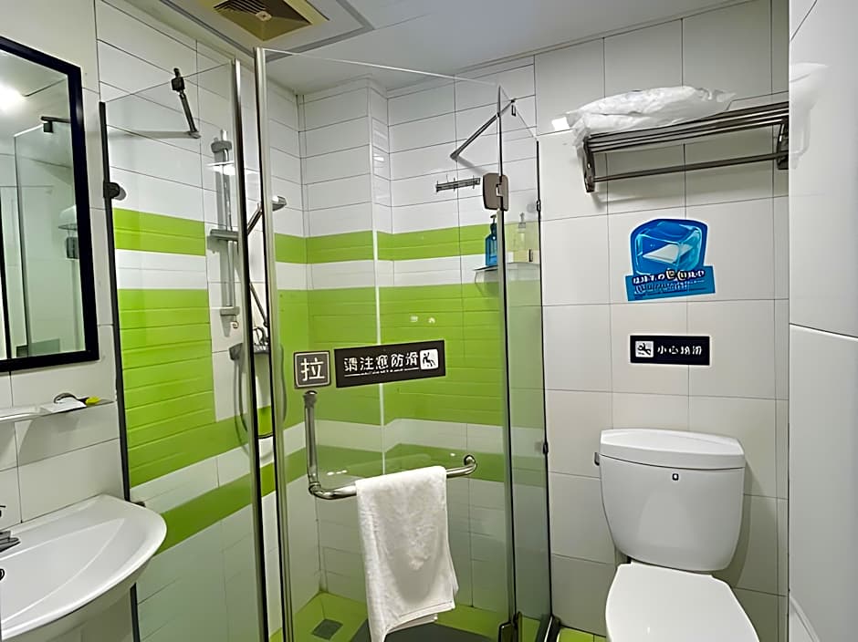 7 Days Inn Guangzhou Shangxiajiu Branch