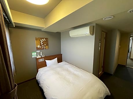 Economy Single Room - Non-Smoking