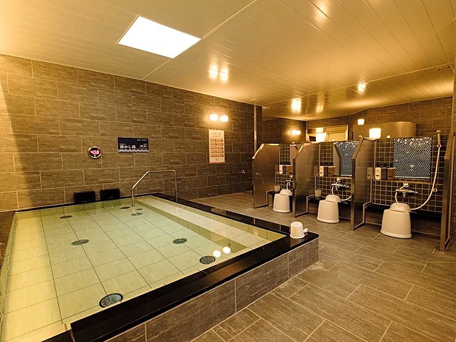 Matsuyama New Grand Hotel