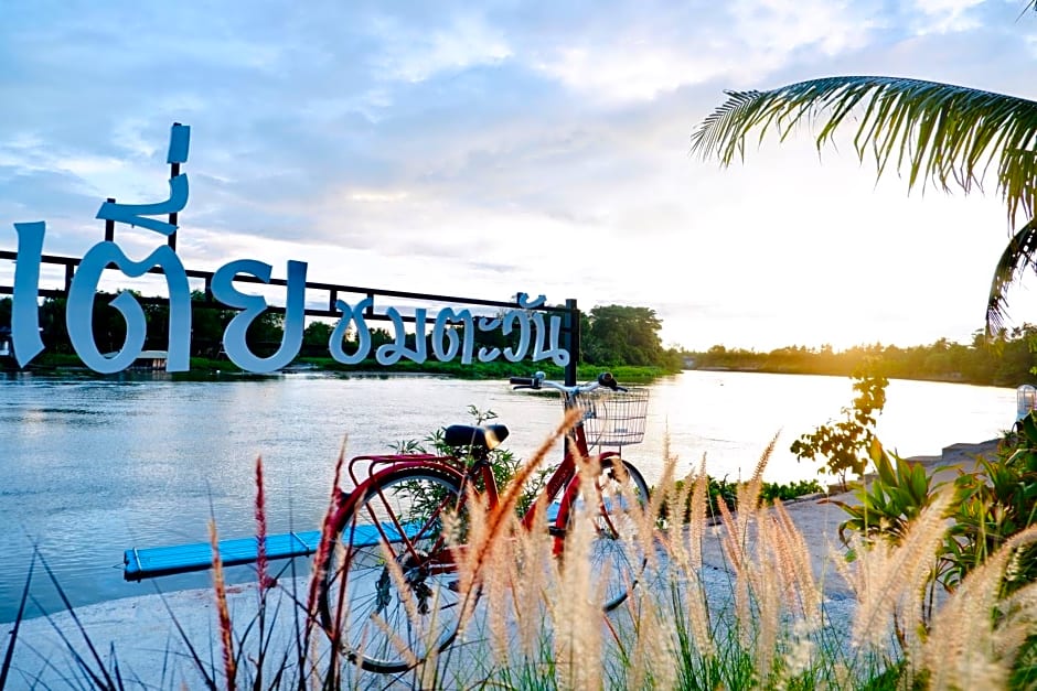 main