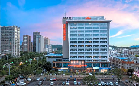 Hawthorn by Wyndham Dali Erhai Park