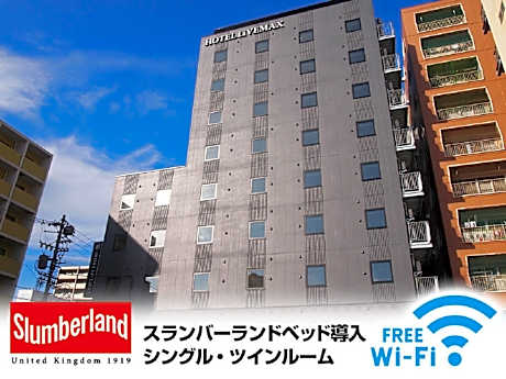 Hotel LiveMax Nagoya Kanayama