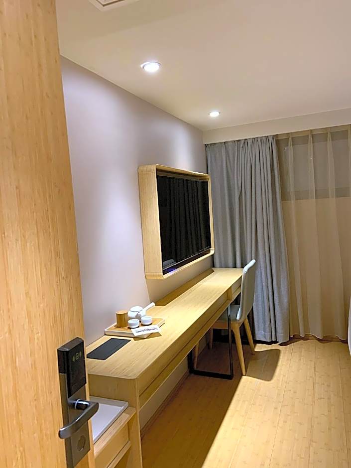 JI Hotel Shanghai Xuhui Yueyang Road