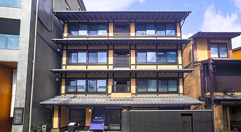 Rinn Gion Shirakawa