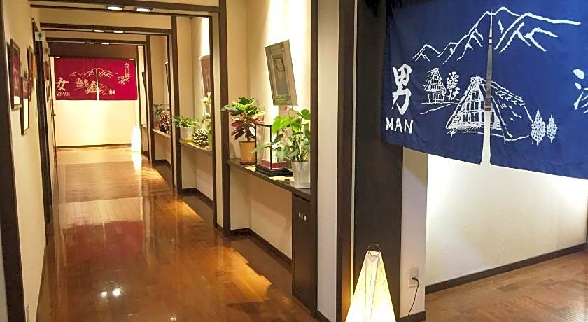 Shirakawago no Yu Hotel