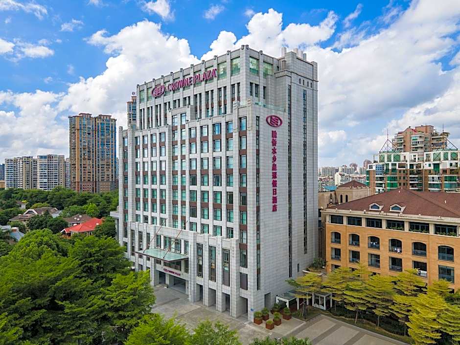 Crowne Plaza Fuzhou South By IHG