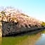 Hotel Sunroute Tokushima