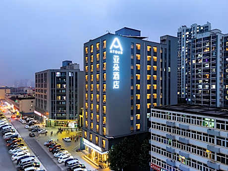 Atour Hotel Langfang High-speed Railway Station