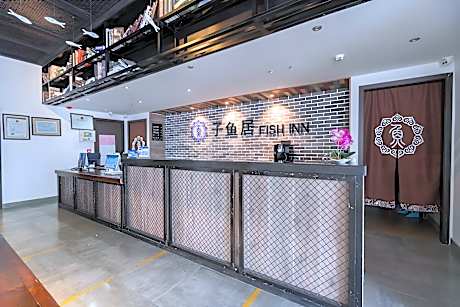 Wuxi Fish Inn Rongxiang 