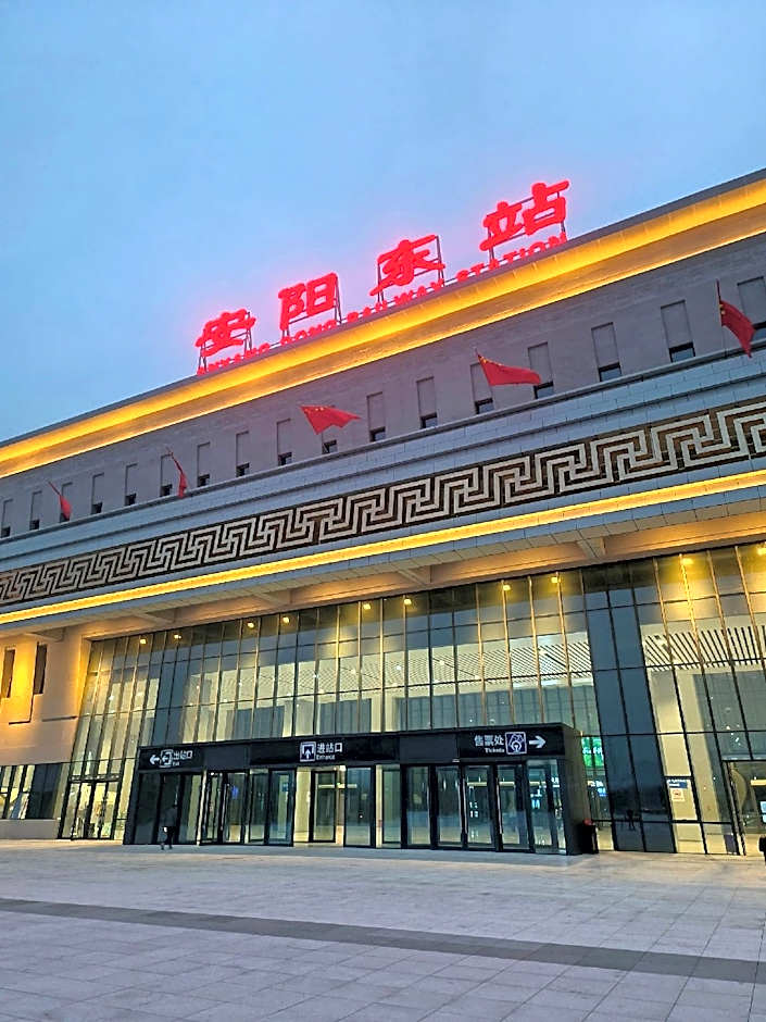 JI Hotel Anyang East Station Wenming Avenue
