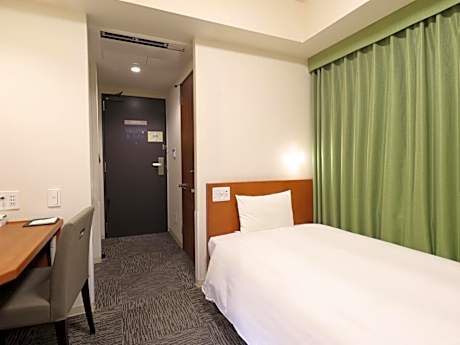 Economy Single Room - Smoking