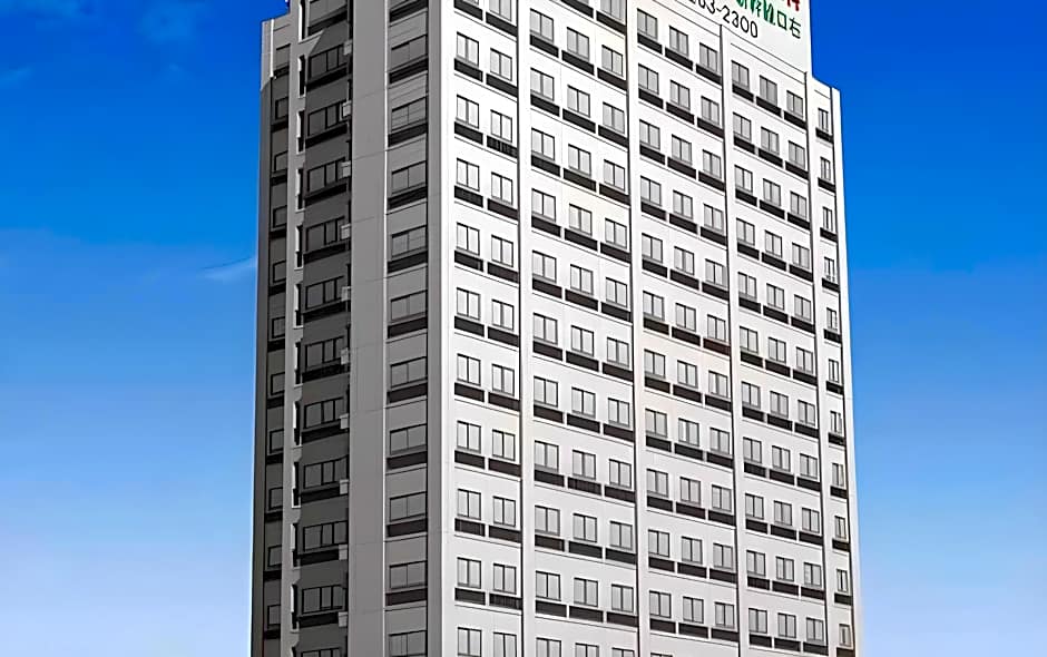 Yonago Universal Hotel