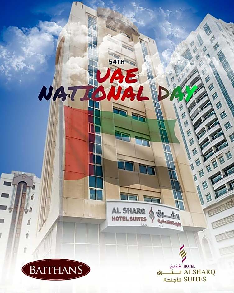 Al Sharq Hotels Suites