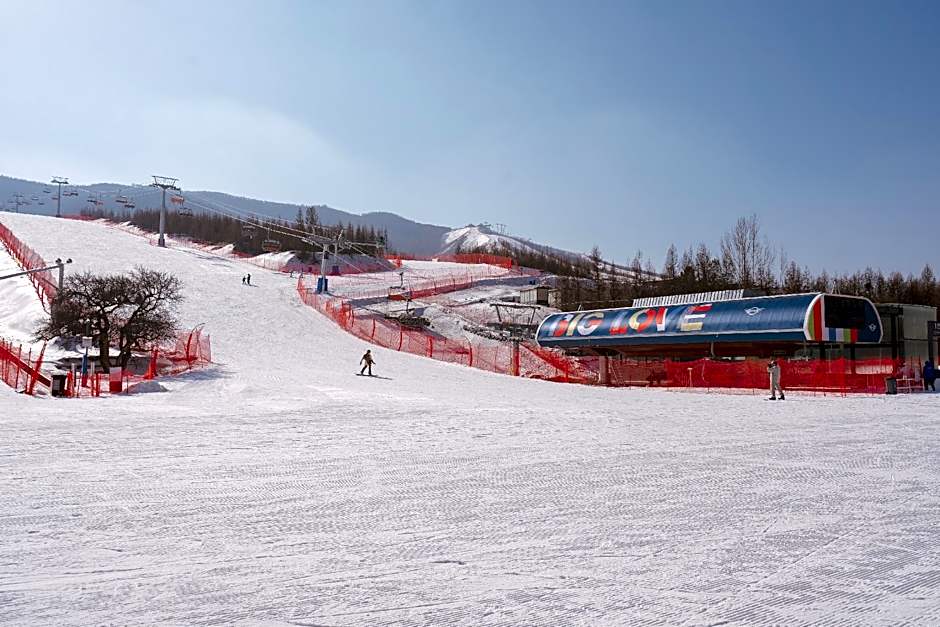 Courtyard by Marriott Chongli