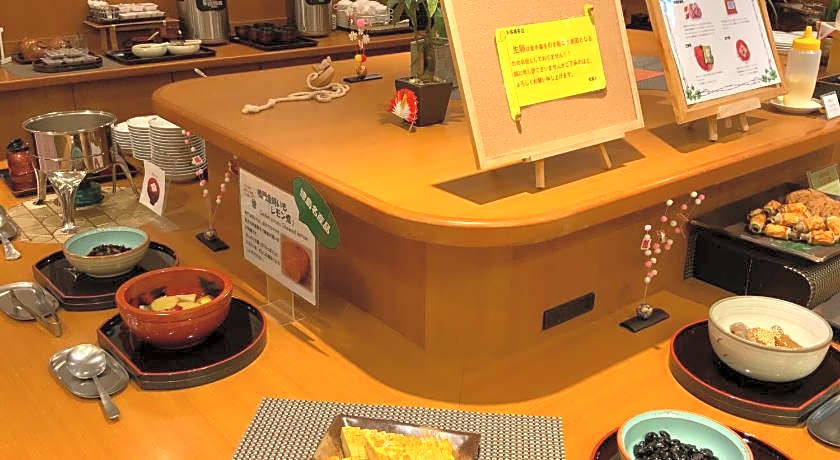 Smile Hotel Tokushima