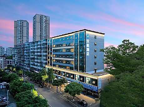 Hanting Hotel Chongqing Fuling Baolong Plaza Daoxiang Road