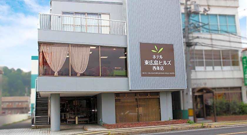 Hotel Higashihiroshima Hills Saijo