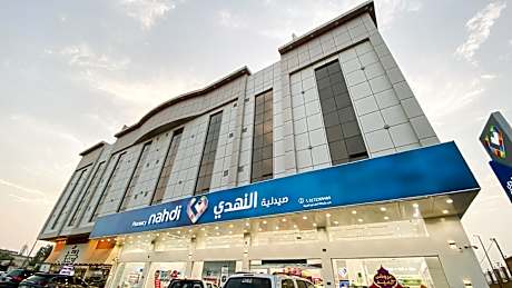 ¿¿¿¿ ¿¿¿ ¿¿¿¿ ¿¿¿¿ - REFAD PLUS Khamis Mushait