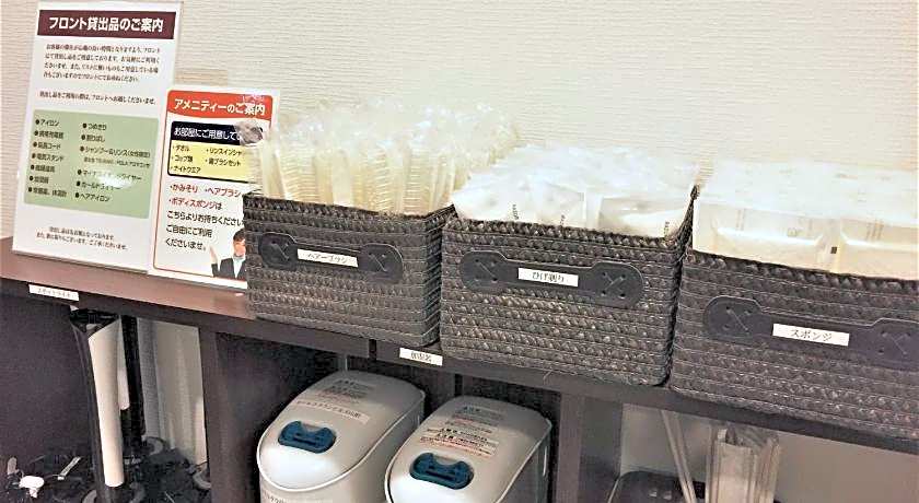 Hotel Crown Hills Yamagata