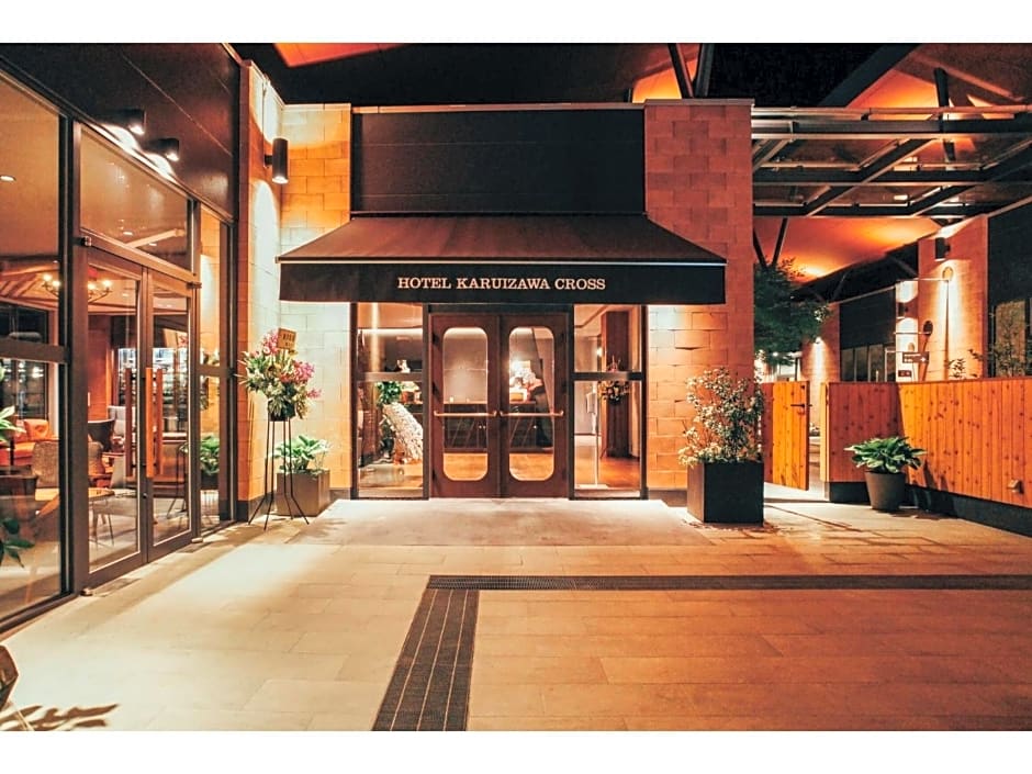 HOTEL KARUIZAWA CROSS - Vacation STAY 56433v