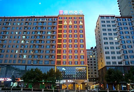 Echarm Hotel Shangluo Shanyang People Square
