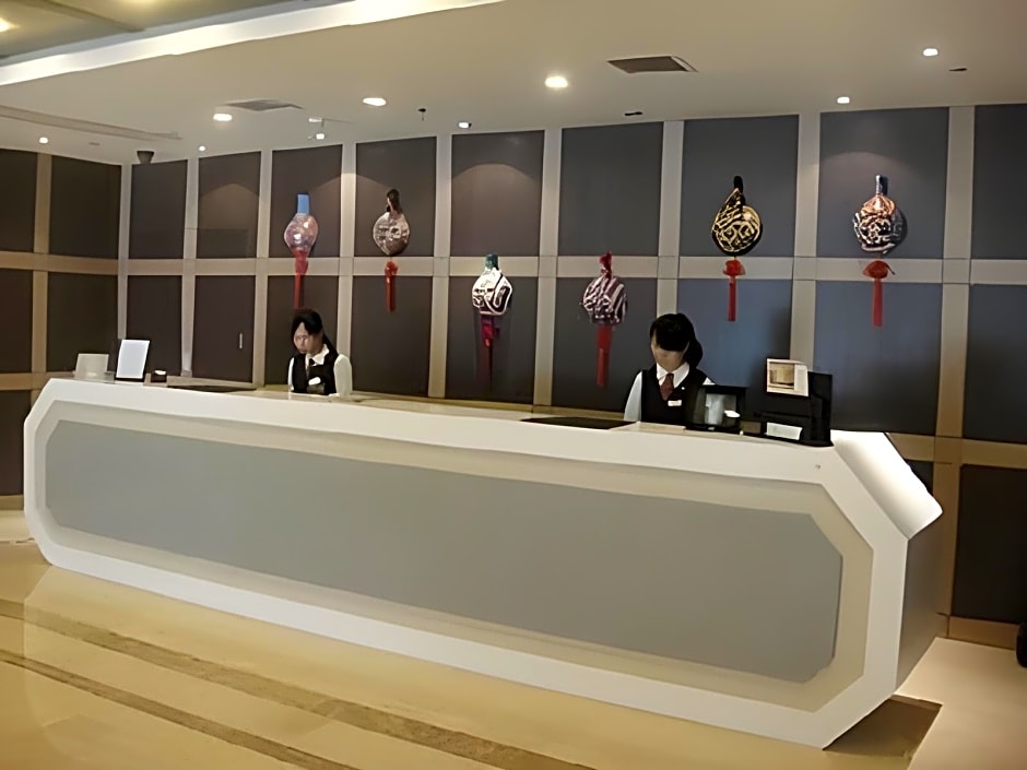 Citadines Xingqing Palace Xi'an