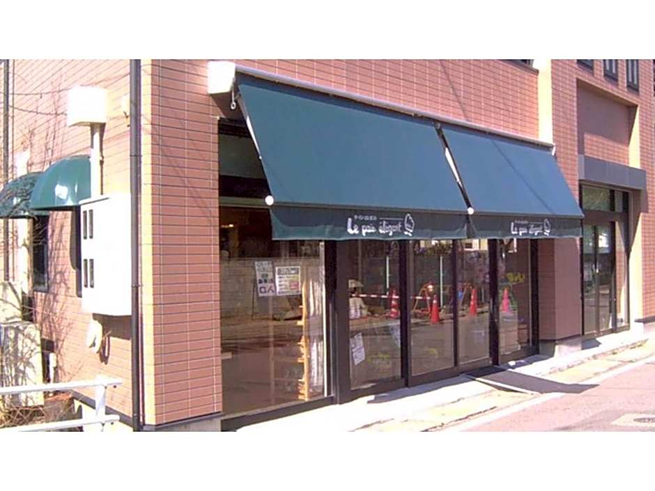 Hotel Platon Annex Green Plaza