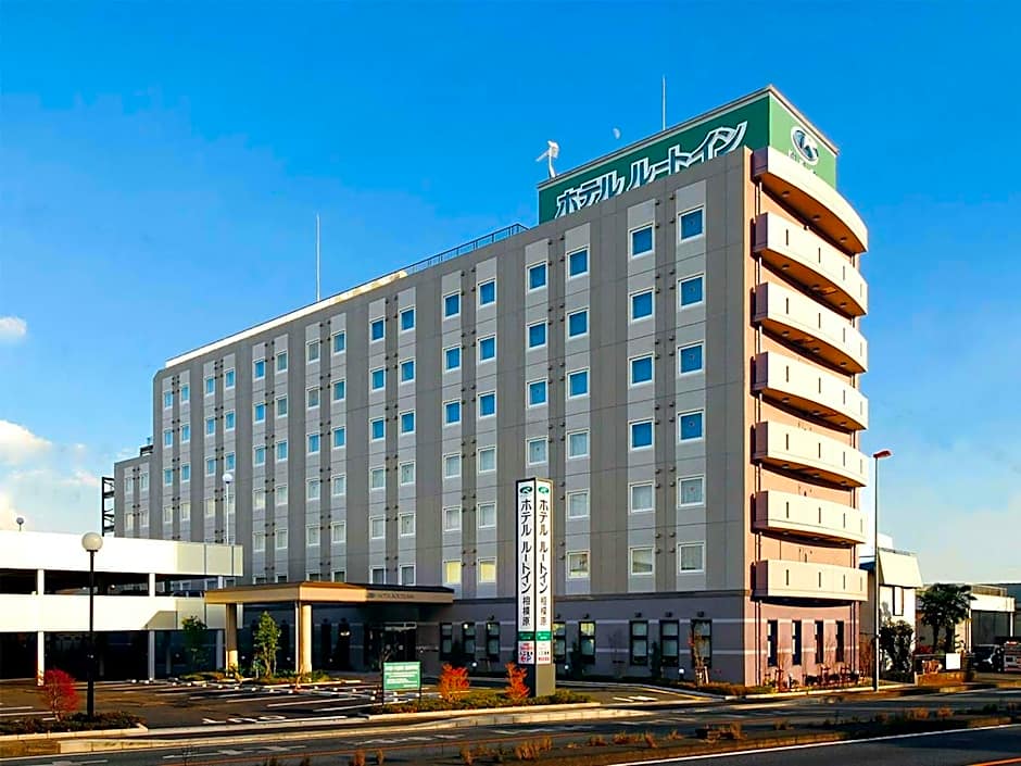 Hotel Route-Inn Sagamihara -Kokudo 129 Gou-