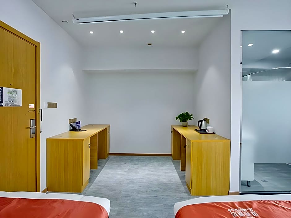 Shell Beijing Tongzhou District Universal Studios  – Beijing, NY