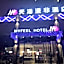 Tiangang Manfei Hotel (Lianfeng Road Branch, Ningbo Railway Station)