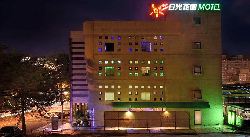 Sun Garden Ming Cheng Motel