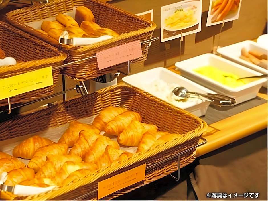 HOTEL LiVEMAX PREMIUM Himejieki-Minami