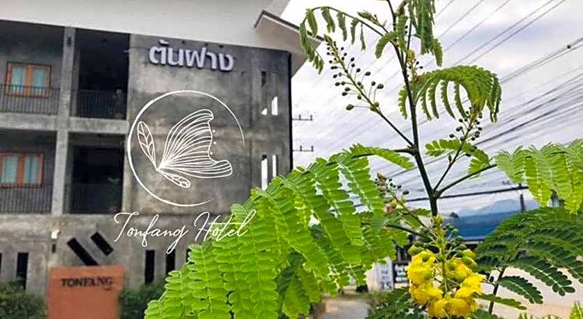 Ton Fang Hotel