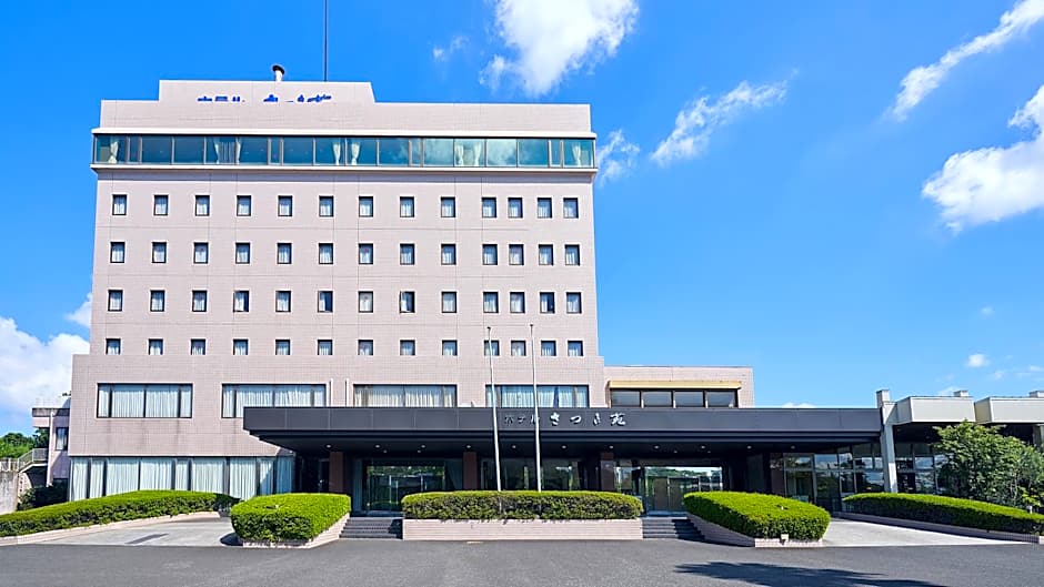 Hotel Satsukien