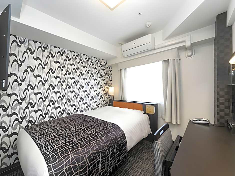 Apa Hotel Kyoto-Ekimae