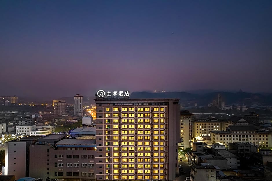 JI Hotel Tongchuan Yaozhou District Government