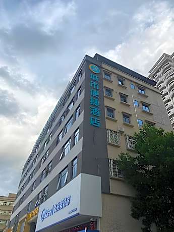 City Comfort Inn Huizhou College Ganghui Jinshan Lake