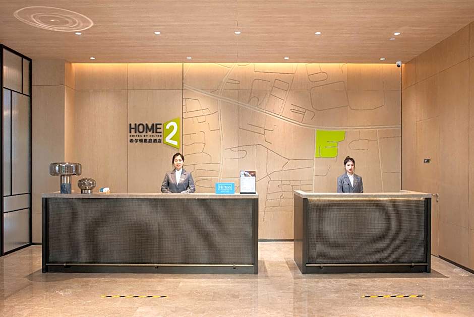 Home2 Suites by Hilton Fuzhou Cangshan