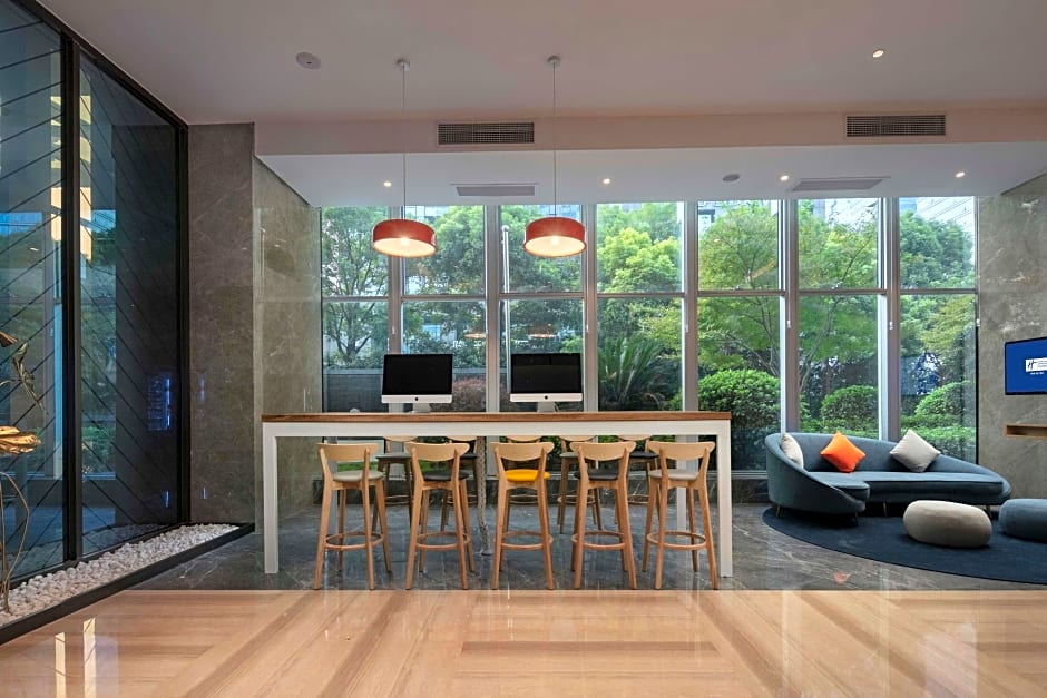 HOLIDAY INN EXPRESS HANGZHOU BINJIANG XINGGUANG