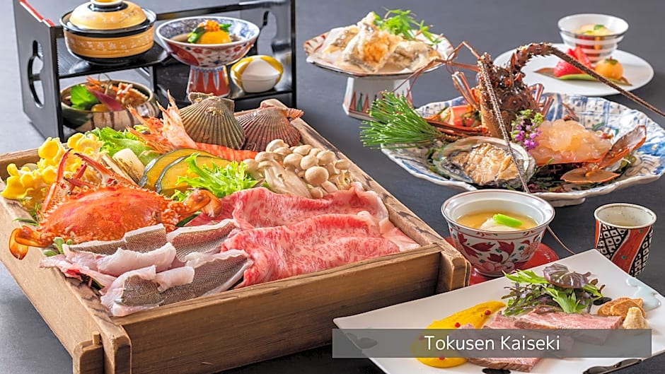 Hamachidorinoyu Kaisyu