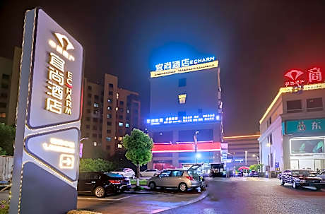 Echarm Hotel Wenling Songmen
