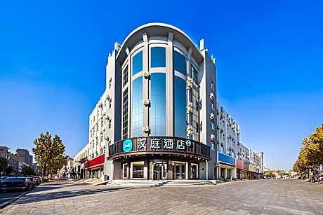 Hanting Hotel Dongying Xicheng Wanda Plaza