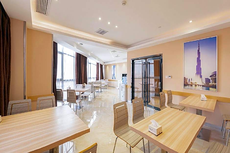 City Confort Inn Hefei South High speed Railway Station – Hefei