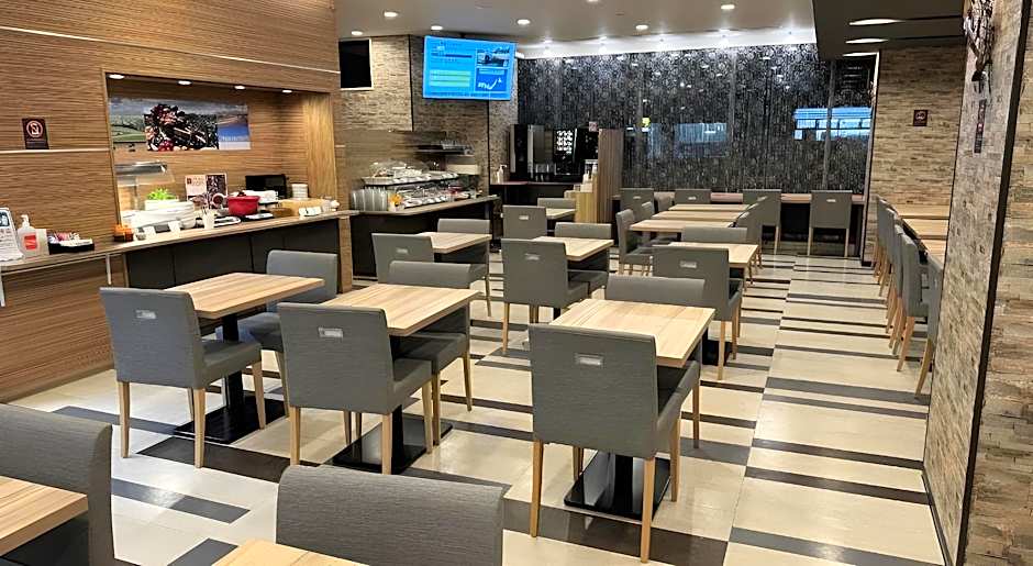 Dormy Inn Asahikawa Natural Hot Spring