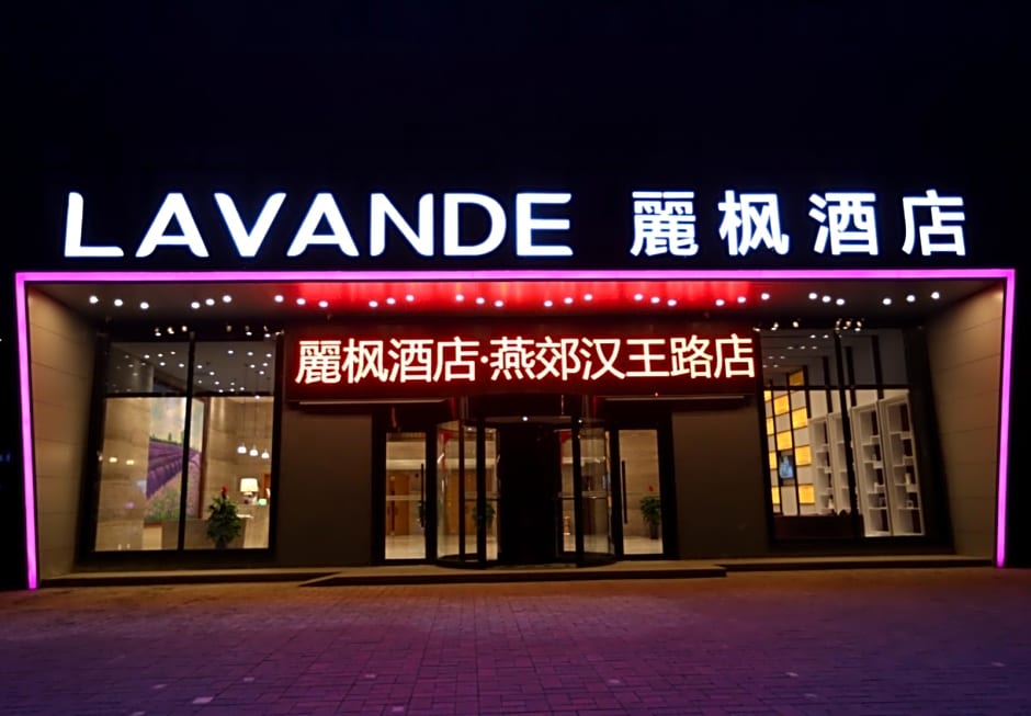 Lavande Hotel Yanjiao Hanwang Road
