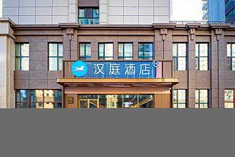 Hanting Hotel Jilin Jiangnan Vanke Medical College