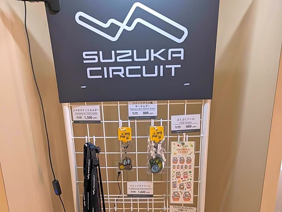 Hotel Green Park Suzuka