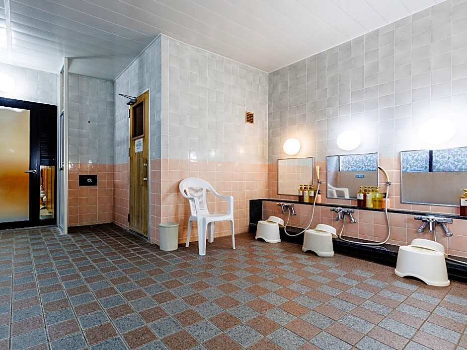 Hotel Nemuro Kaiyoutei