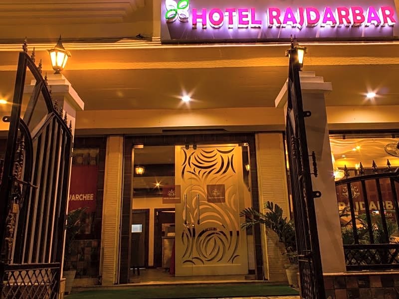 Rajdarbar Hotel & Banquets