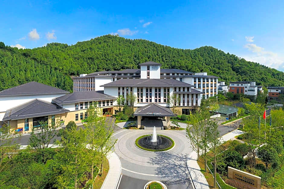 Four Points by Sheraton Qiandao Lake